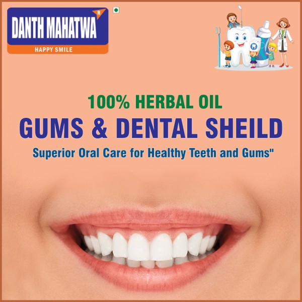Dental Care